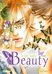 Volume 1 de In the Name of Beauty