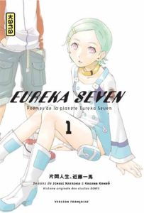Volume 1 de Eureka seven