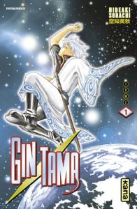 Volume 1 de Gintama