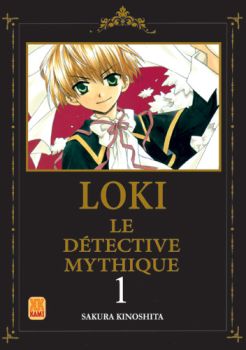 Image de Loki, le détective mythique