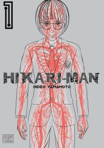 Volume 1 de Hikari-Man