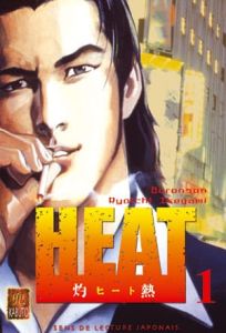 Volume 1 de Heat
