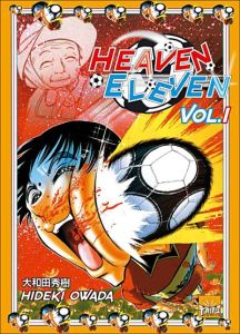 Volume 1 de Heaven eleven