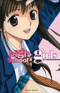 Volume 1 de High school girls