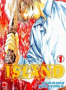 Volume 1 de Island