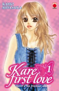 Volume 1 de Kare first love