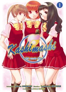 Volume 1 de Kashimashi - girl meet girl