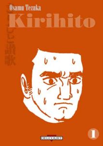 Volume 1 de Kirihito