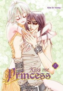 Volume 1 de Kiss me princess
