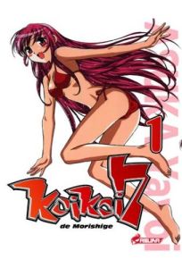 Volume 1 de Koikoi 7