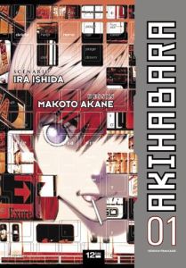 Volume 1 de Akihabara