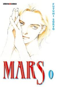 Volume 1 de Mars