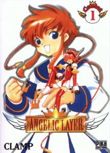 Volume 1 de Angelic layer