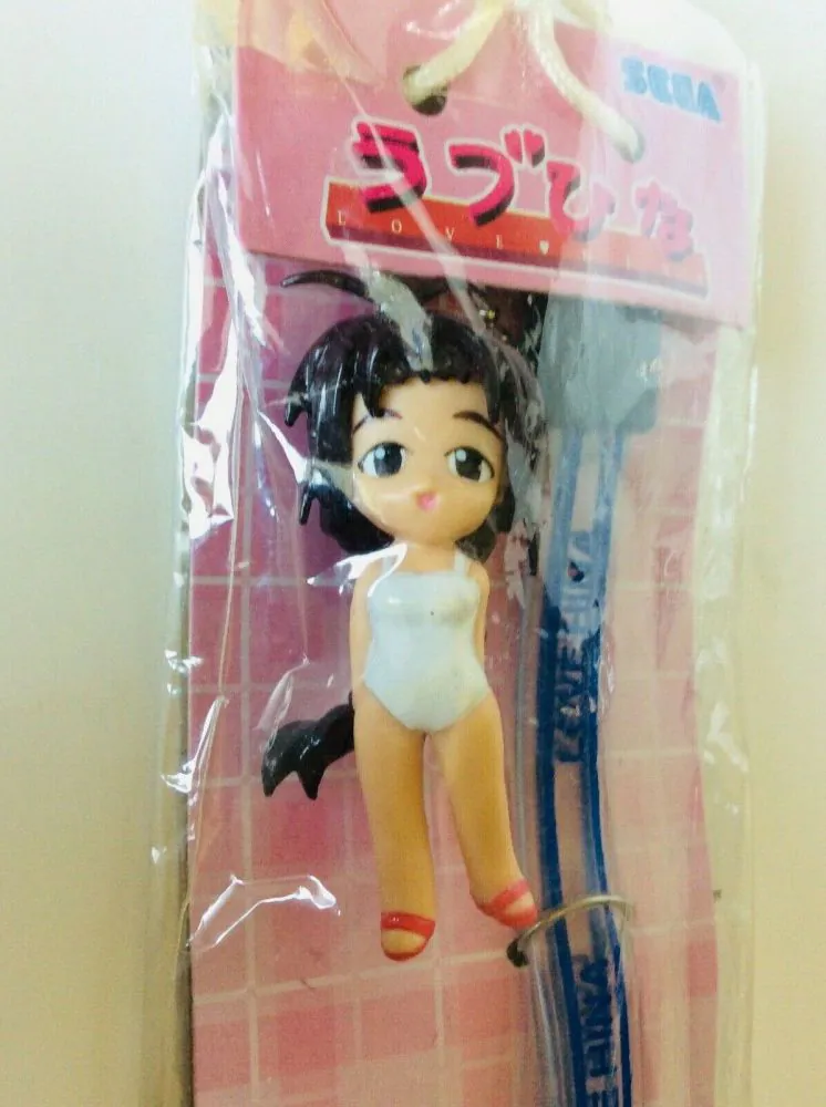 Lot 3 straps Love Hina import Japon !