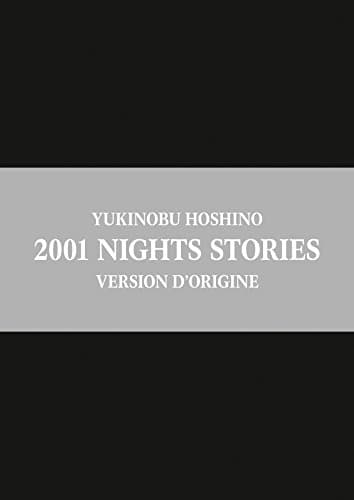 Illustration de la série 2001 Nights stories