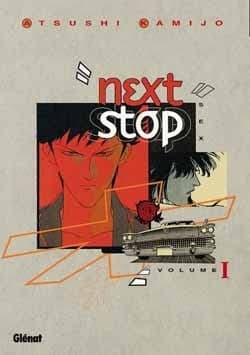 Illustration de la série Next Stop