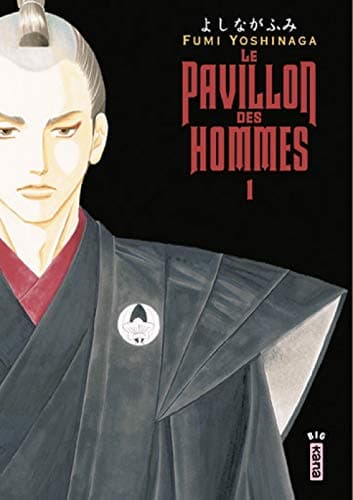 Illustration de la série Pavillon des hommes (le)