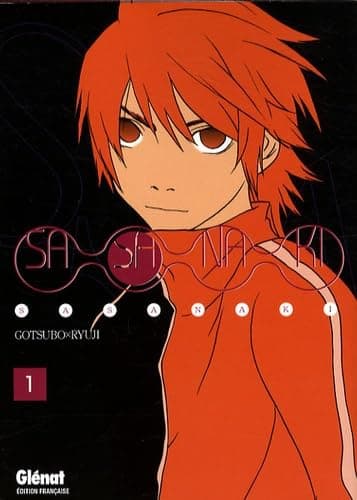 Illustration de la série Sasanaki