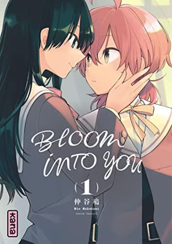 Illustration de la série Bloom into you