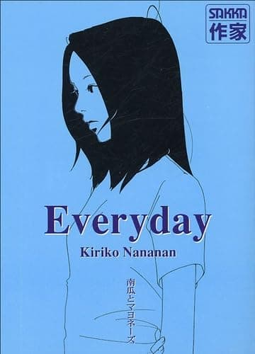 Illustration de la série Everyday