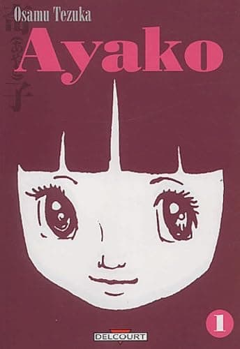 Illustration de la série Ayako