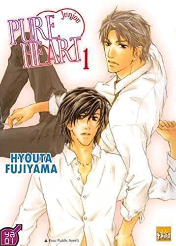 Illustration de la série Pure Heart - Junjou