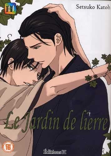 Illustration de la série Jardin de lierre