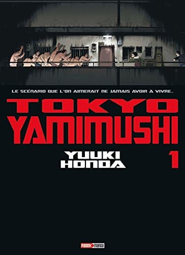 Illustration de la série Tokyo Yamimushi