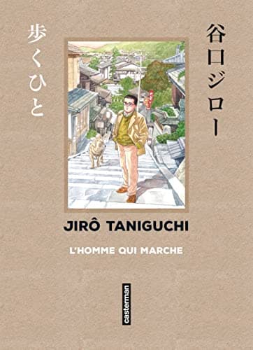 Illustration de la série Homme qui marche (l')