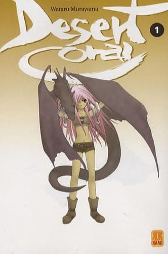 Illustration de la série Desert coral