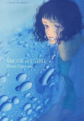 Illustration de la série Vague à  l'ame