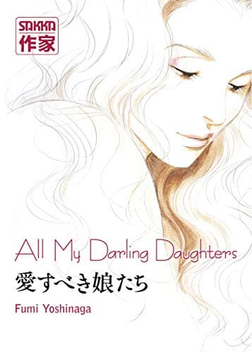 Illustration de la série All my darling daughters