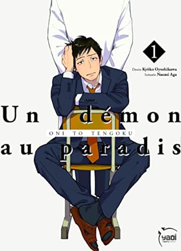 Illustration de la série Démon au paradis (un)