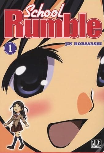 Illustration de la série School rumble