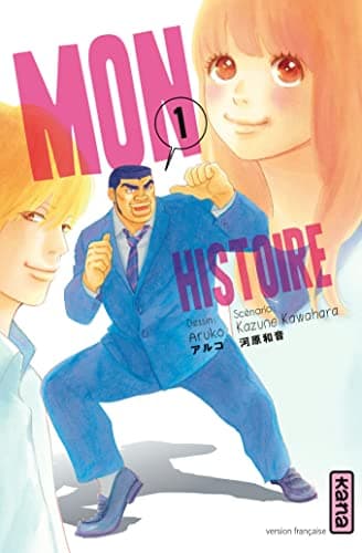 Illustration de la série Mon histoire
