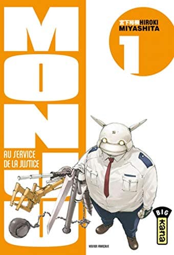Illustration de la série Monju - Au service de la justice