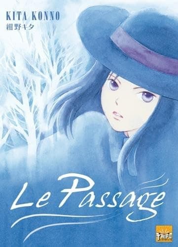 Illustration de la série Passage (le)