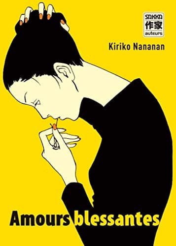 Illustration de la série Amours blessantes