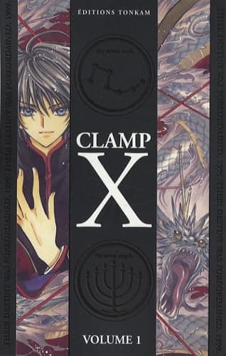 Illustration de la série X - 1999