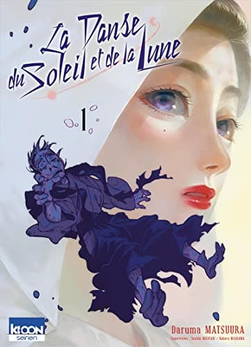 Illustration de la série Danse du soleil et de la lune (la)