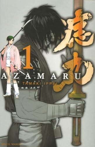 Illustration de la série Azamaru