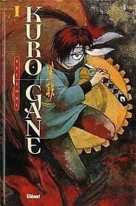 Illustration de la série Kuro gane