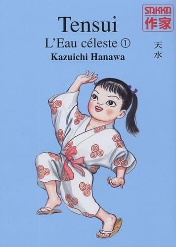 Illustration de la série Tensui l'eau céleste
