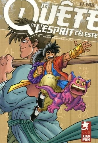 Illustration de la série Quête de l'esprit céleste (la)