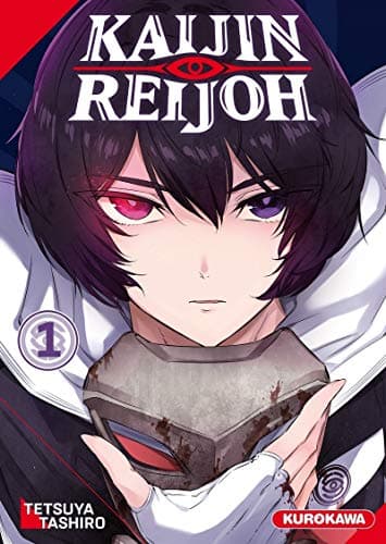 Illustration de la série Kaijin Reijoh