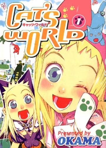 Illustration de la série Cat's world