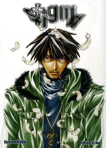 Illustration de la série Stigma