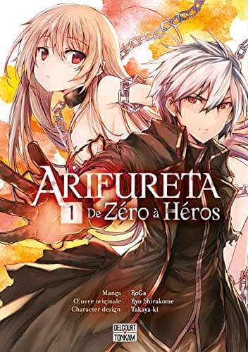 Illustration de la série Arifureta - De zéro à Héros