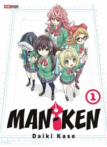 Illustration de la série Man-ken