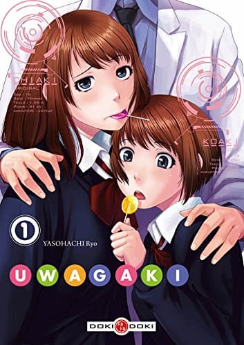 Illustration de la série Uwagaki